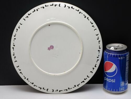 19世紀　アンティーク　ミントン　磁器　ターコイズブルー　飾り皿　クリストファー・ドレッサー