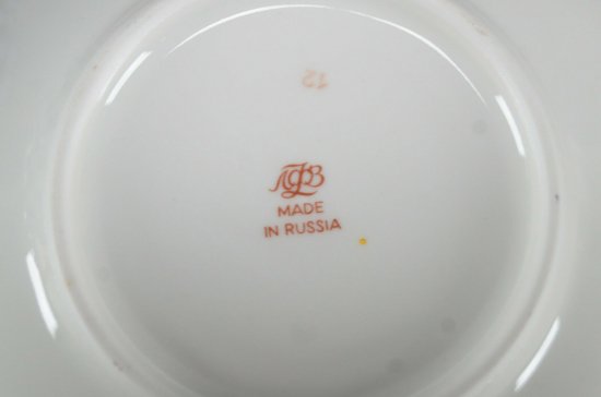 【ロシア製・ロモノーソフ】コバルトブルーとゴールドの網目状コーヒーカップ＆ソーサー