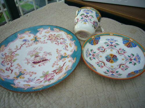 ミントン  カップ　ソーサー　デザート皿　ミントンマーク入り　サルグミーヌ