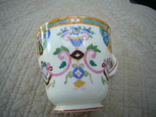 ミントン  カップ　ソーサー　デザート皿　ミントンマーク入り　サルグミーヌ