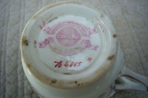 ミントン  カップ　ソーサー　デザート皿　ミントンマーク入り　サルグミーヌ