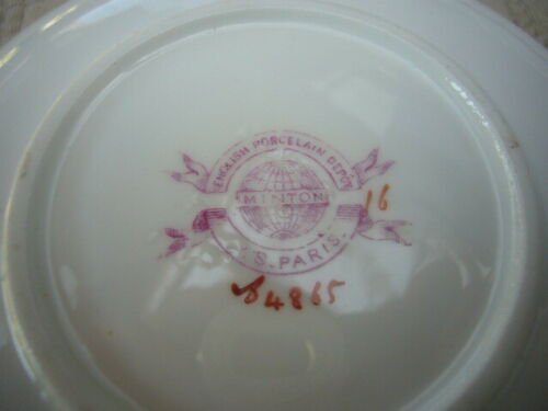 ミントン  カップ　ソーサー　デザート皿　ミントンマーク入り　サルグミーヌ