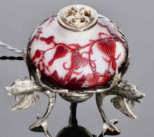 エミール・ガレ  カメオ　シルバー　タツノオトシゴのベッドルーム　ランプ