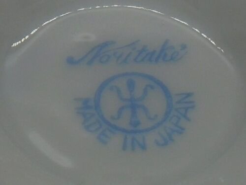 オールドノリタケ・金彩盛り 水色 風景図カップ＆ソーサートリオセット