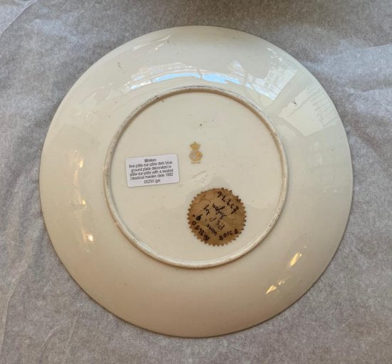 パテシュールパテ　ミントンスタイル　アンティークベース　壺　花瓶 パテシュールパテ ミントンスタイル アンティークベース 壺 花瓶