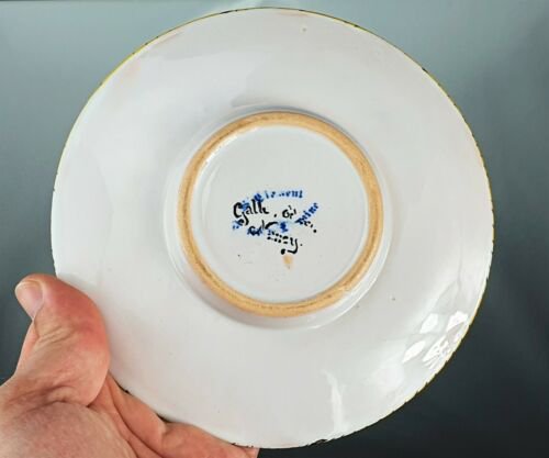 エミールガレ初期作品 紋章の陶磁器カップ＆ソーサー