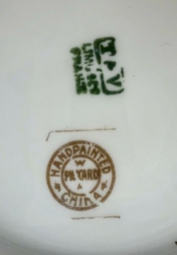 アンティーク　ピッカード　デミタスカップ  ソーサー　手描き絵付け