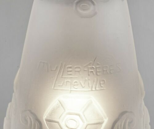 ミューラー兄弟　フランス製　1930年　アールデコ　ランプ