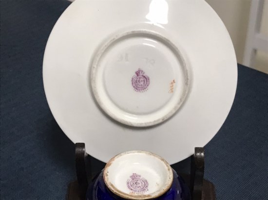 ロイヤルウースター　アカシカと牛のデミタスカップ＆ソーサー