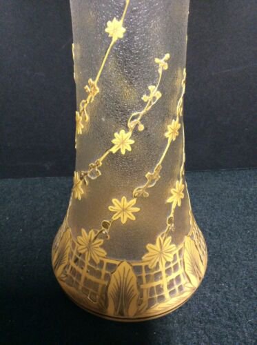 サンルイ花瓶30cm