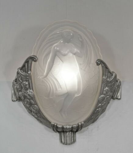 ミューラー兄弟：フランス1930年　アール・デコ様式　ウォールランプ　非常に美しいフランス製