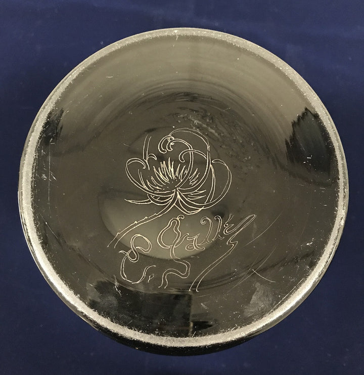 エミールガレ　初期作品　ラシャカキグサの花瓶のサイン