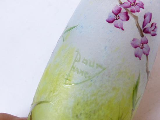 ドーム兄弟（ドームナンシー）沈丁花の花　花瓶