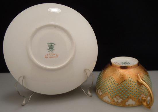 ０５５　ジュエル　カップ＆ソーサー