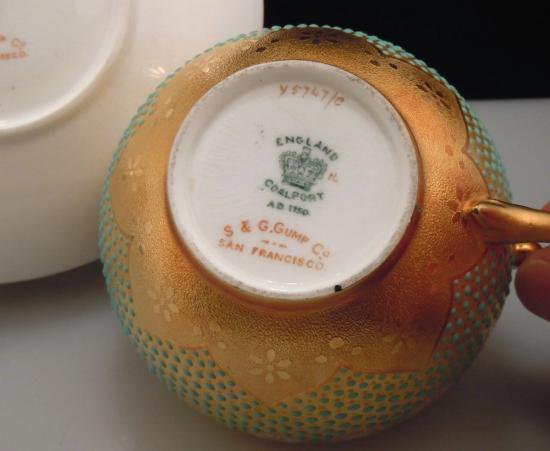 ０５５　ジュエル　カップ＆ソーサー