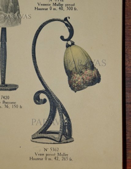 フランスのガラス工芸家　ミューラー兄弟紫陽花の花柄のブロンズランプ テーブルランプ