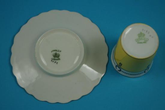 ００５　エインズレイ　スターリングシルバー　カップ＆ソーサー　イエロー