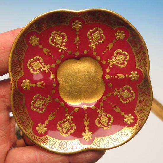 ０４９　幾難学のデミタスカップ＆ソーサー