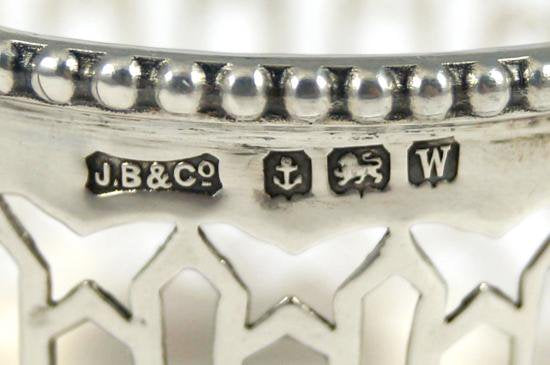 ００７　エインズレイ　純銀ホルダーカップ＆ソーサー　レインボー