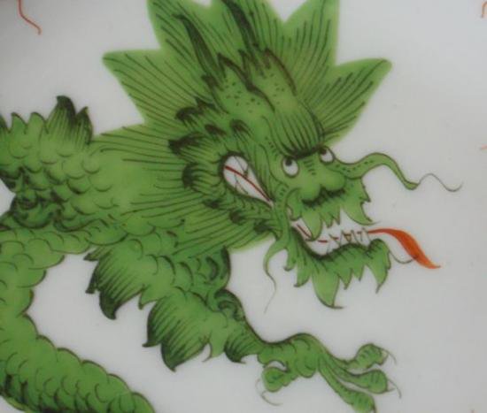 ０６２　マイセン meissen カップ＆ソーサー(緑の明朝風ドラゴン)