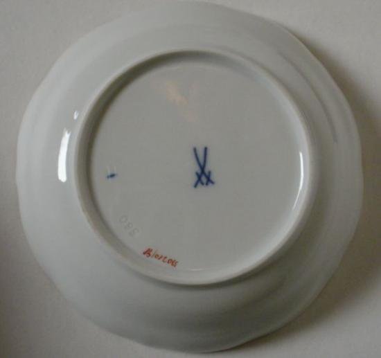 ０６２　マイセン meissen カップ＆ソーサー(緑の明朝風ドラゴン)