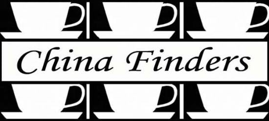 １０７　ボーンチャイナ　ANNIVERSARYパターンの蓋つきシュガーボウル