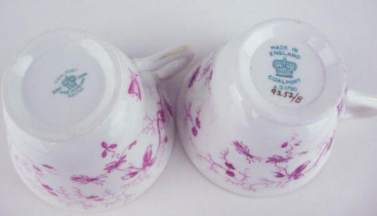 １０４　CAIROパターンのデミタスカップアンドソーサー５個セット