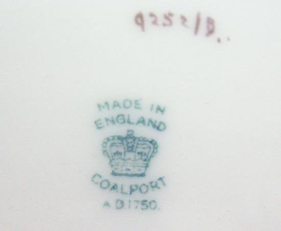 ０８９　CAIROパターンのグレイビーボートとトレイ