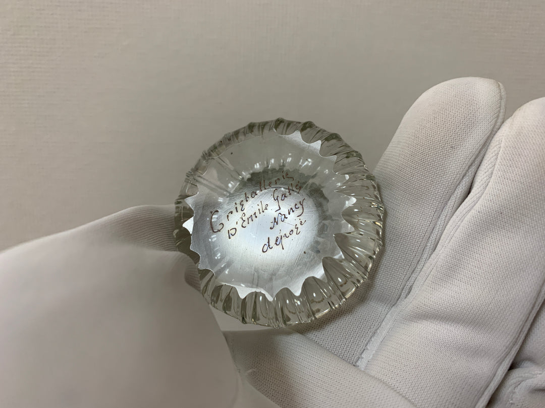 エミールガレ　初期作品　１８９４年製　エナメルリキュールグラス 1のサイン