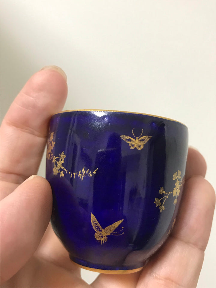 コールポート(COALPORT) ジャポニズム文様（自然と蝶々）のカップ＆ソーサー