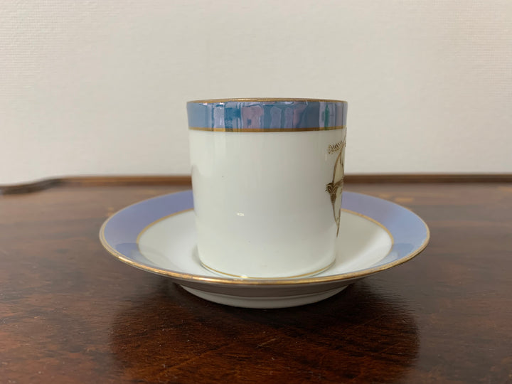 オールドノリタケ　水色ラスターのシノワズリ様式　デミタスカップ