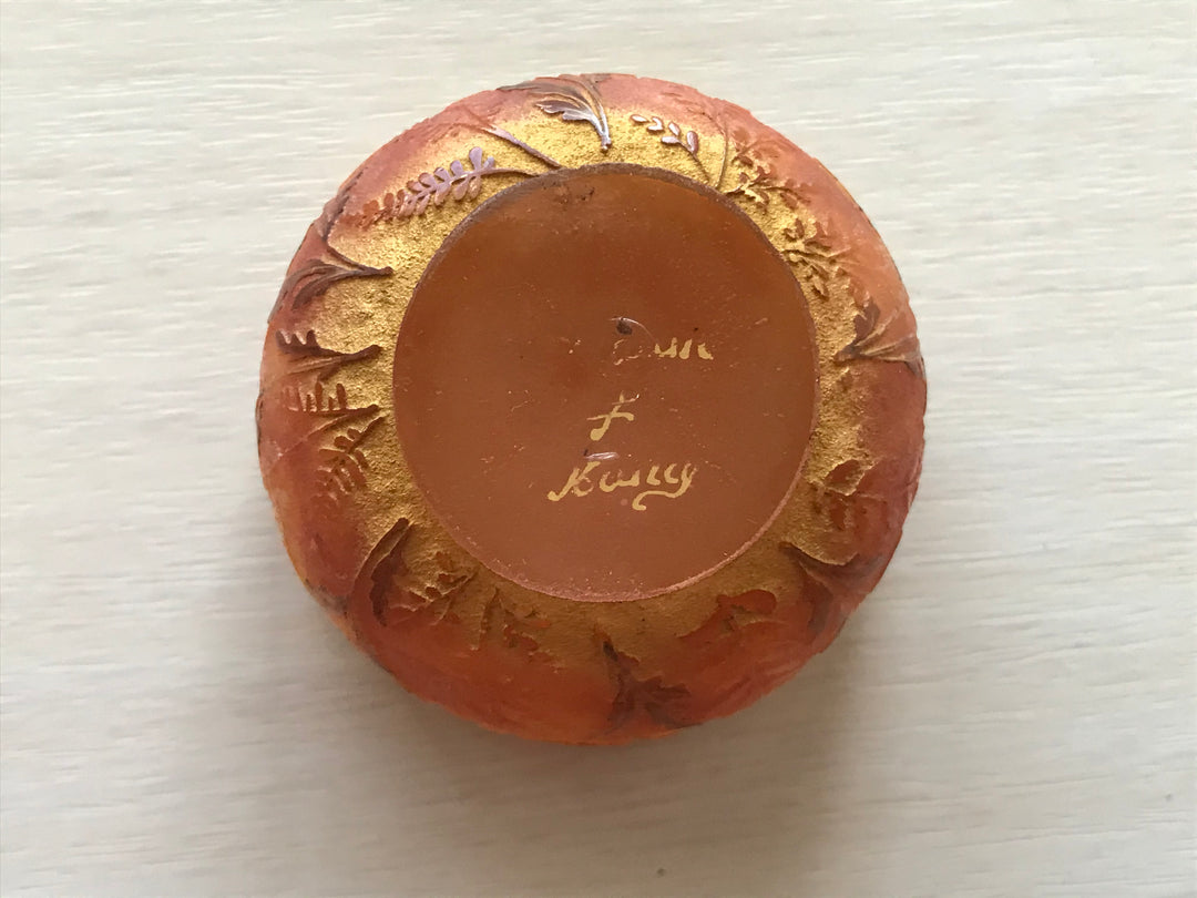 ドームナンシー （ドーム兄弟）ヒナゲシの花のミニチュアール花瓶　杯