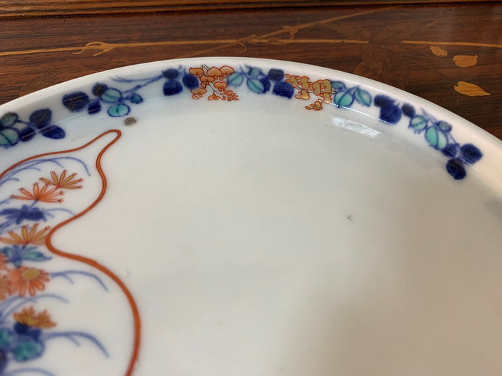 鍋島焼　瓢箪文色絵皿