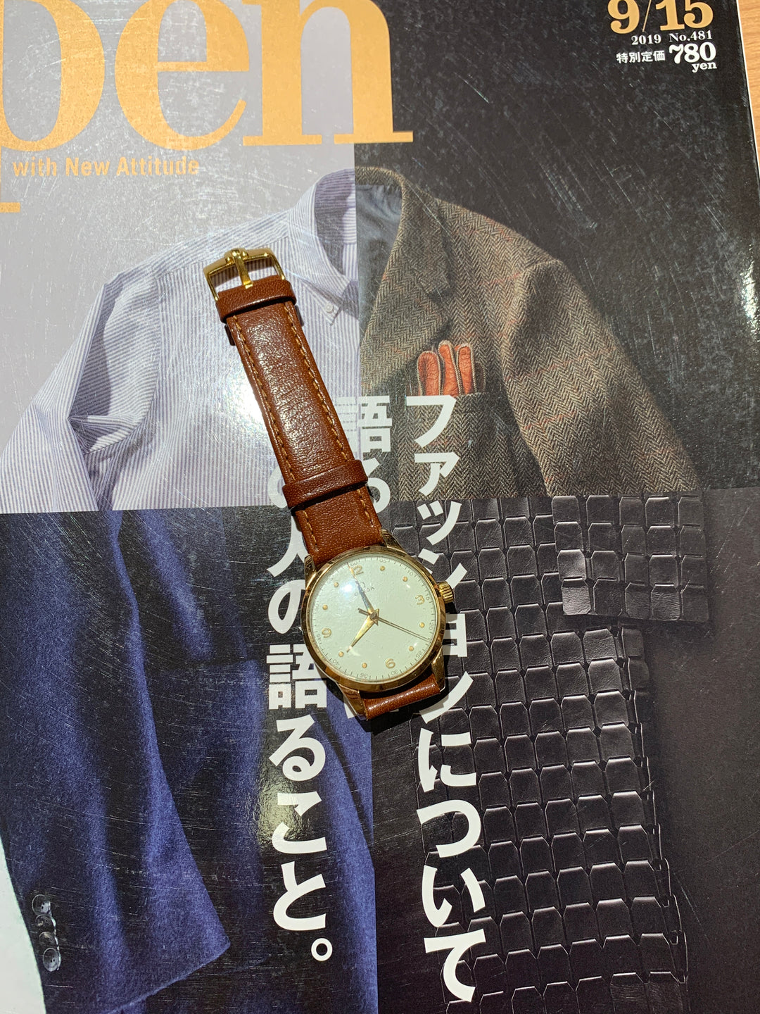 1958年製　オメガ　手巻きヴィンテージウォッチ　Cal.283