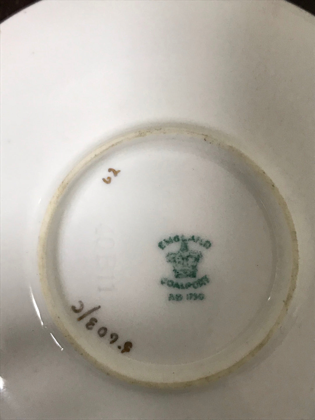 コールポート　ピンクモザイクとゴールドのデミタス　カップ＆ソーサー　1750年製