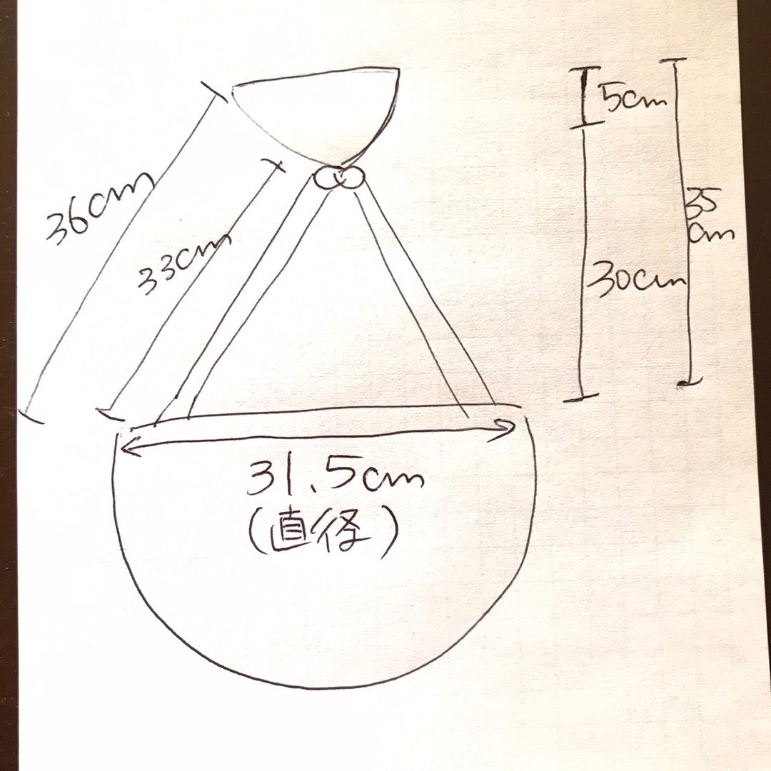 フランス製　アールデコ時代の幾何学模様のペンダントライト
