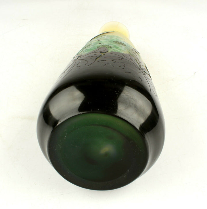 *Authentic Signed Emile Galle Art Nouveau Vase 11"