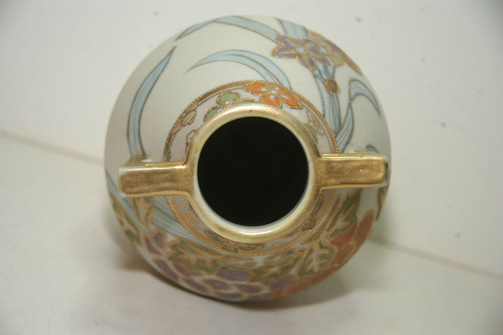 Noritake Nippon Morimura Two Handled Hand Painted Gilded Floral Vase 7.75" tall