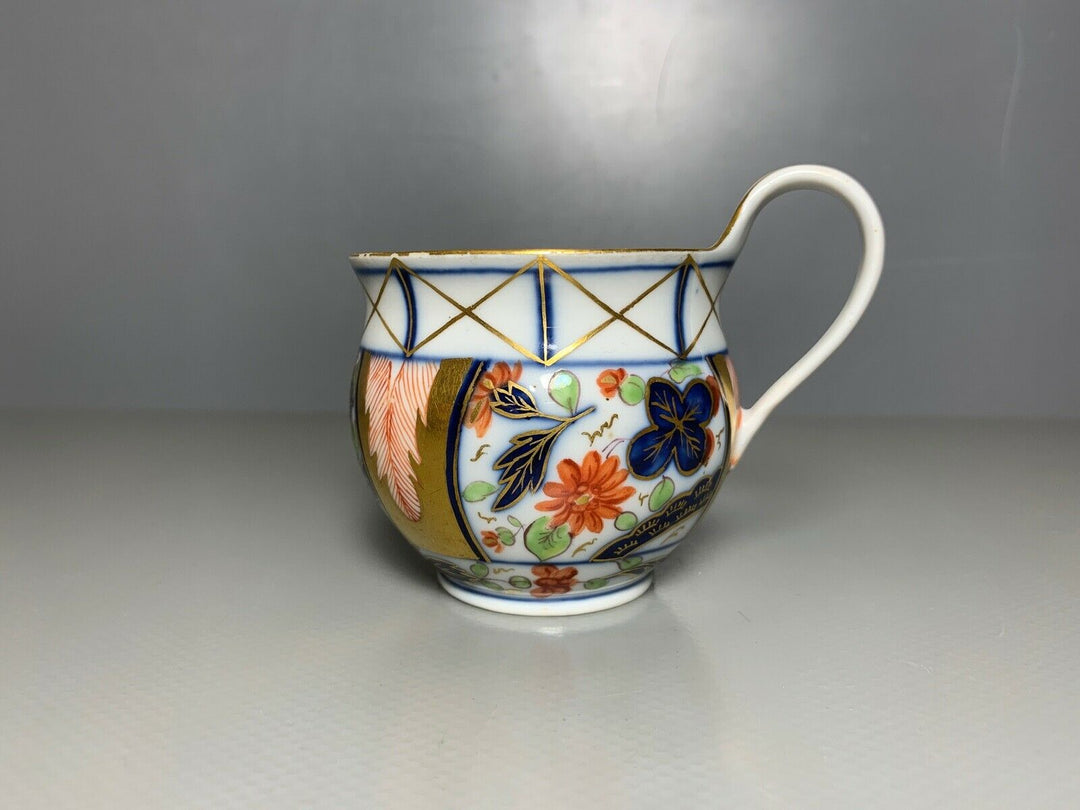 MEISSEN GEDECK 2-TLG TASSE UT IMARI BEMALUNG VIEL GOLD BLUMEN 1.WAHL 19.JHD Nr.2