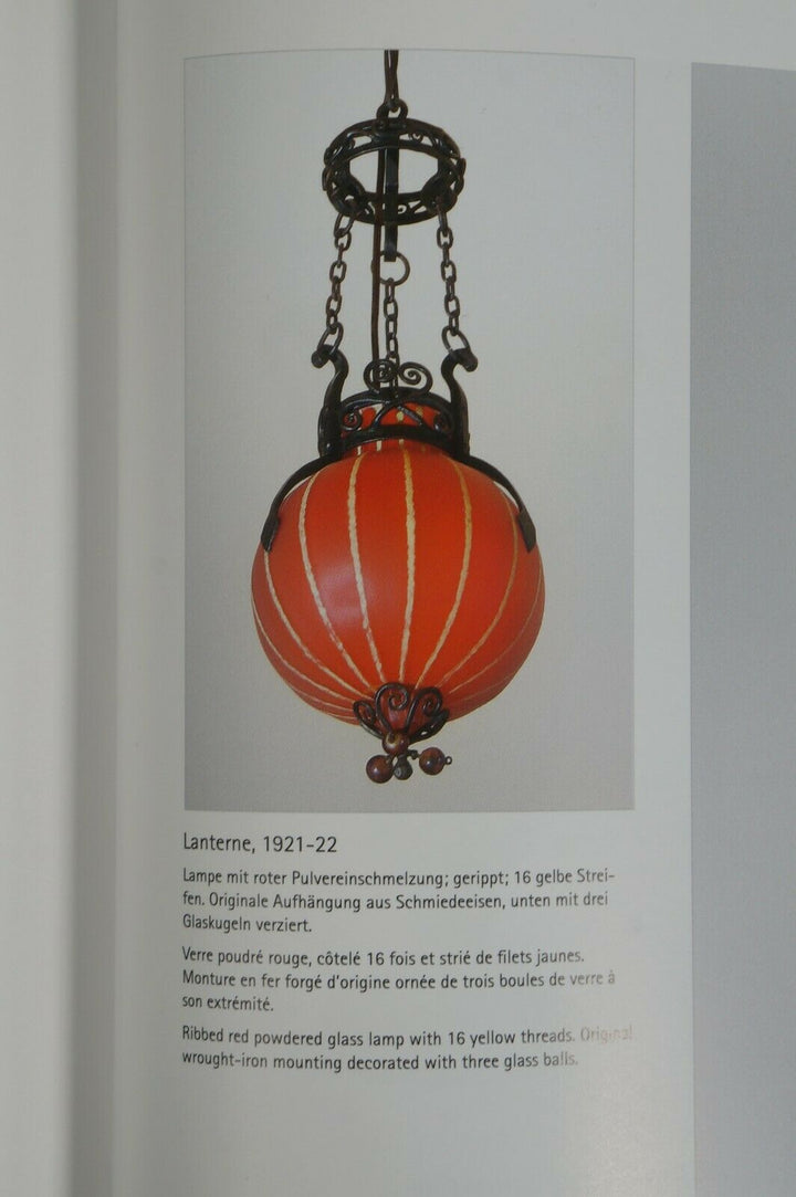 シュナイダー：1920フランスアールデコ調ランタン(ペンダントランプ）
