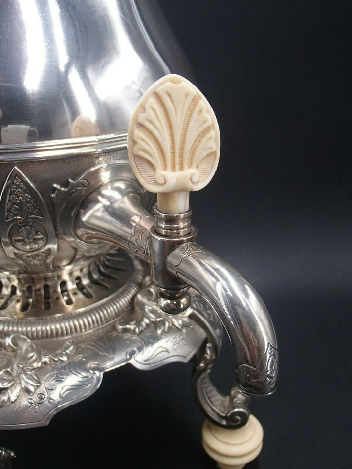 CARDEILHAC RARE SAMOVAR FONTAINE A THE REGENCE EN ARGENT MASSIF POINCON MINERVE