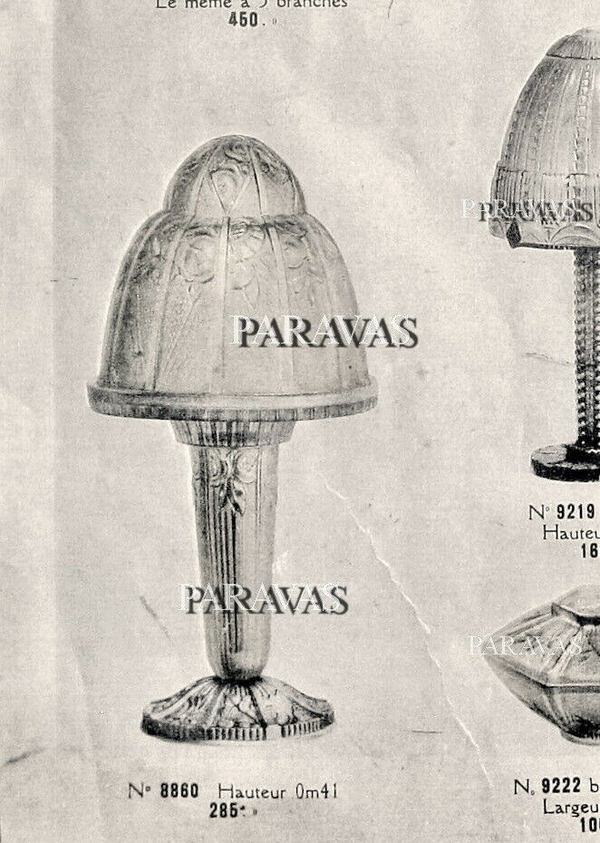 エティエ・ヴァンソン　非常に優れたアールデコランプ　1930年　フランス製