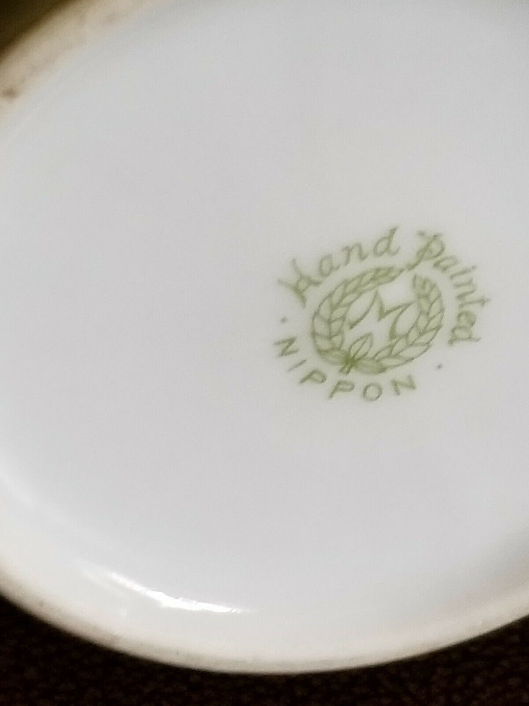 Nippon Vase - Lace beading - Adorable