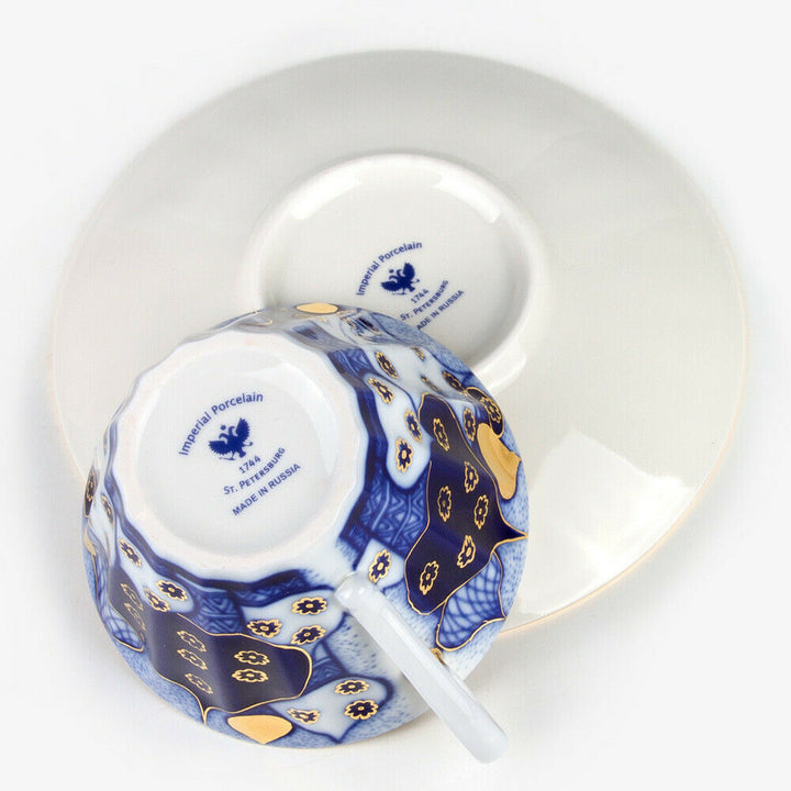 Chimes Teacup w/ Saucer by Imperial Porcelain Russian Lomonosov LFZ IFZ