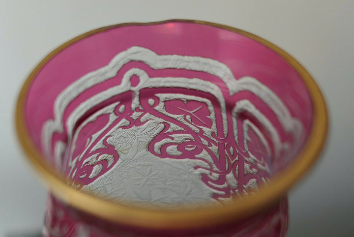 SUPERBE VASE BACCARAT DÉGAGÉ À L'ACIDE ÉPOQUE ART NOUVEAU 1900.