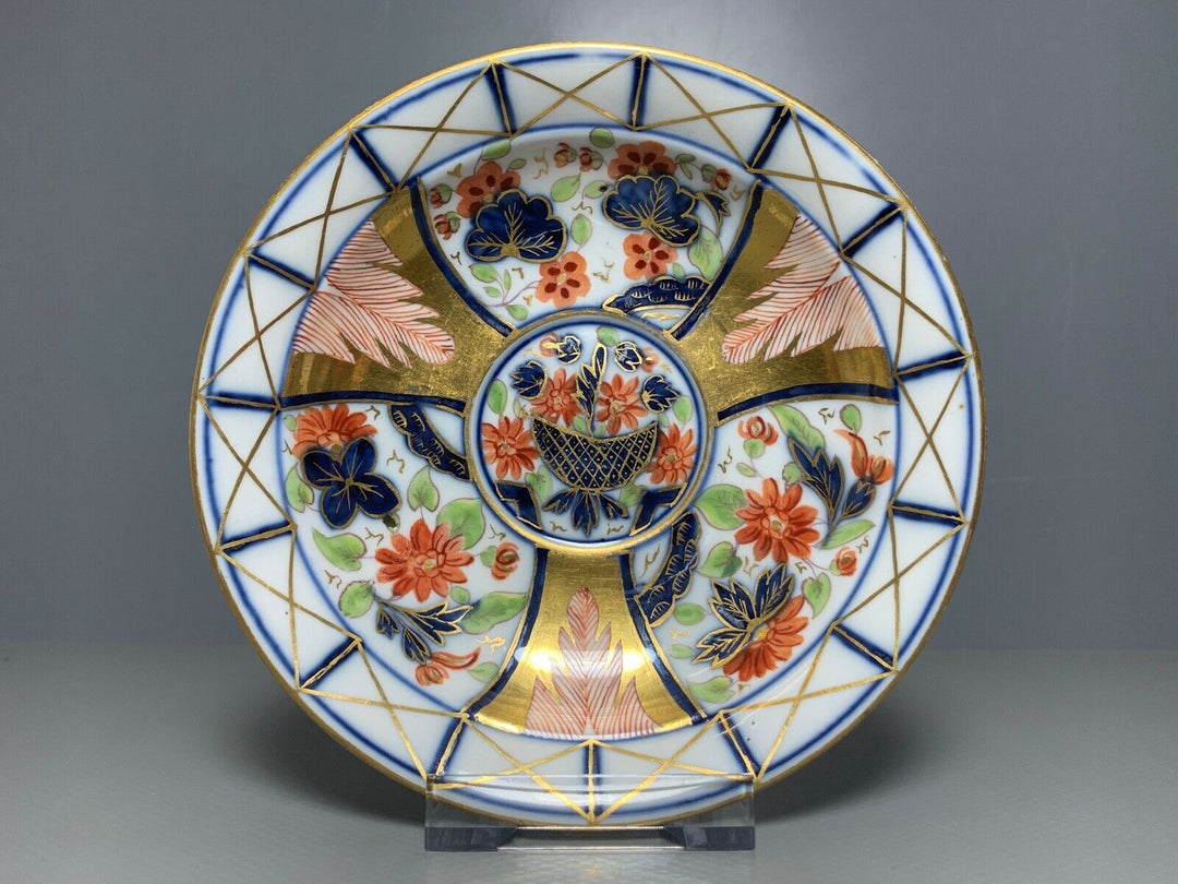 MEISSEN GEDECK 2-TLG TASSE UT IMARI BEMALUNG VIEL GOLD BLUMEN 1.WAHL 19.JHD Nr.2