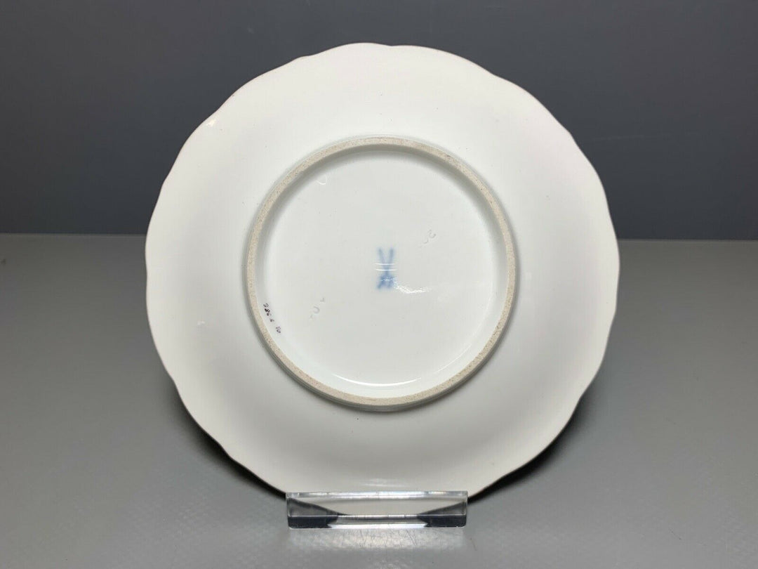 MEISSEN TEE GEDECK 2-TLG TASSE UT GARBENMUSTER KAKIEMON GUTER ZUSTAND 2.WAHL