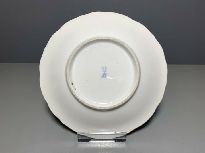 MEISSEN TEE GEDECK 2-TLG TASSE UT GARBENMUSTER KAKIEMON GUTER ZUSTAND 2.WAHL