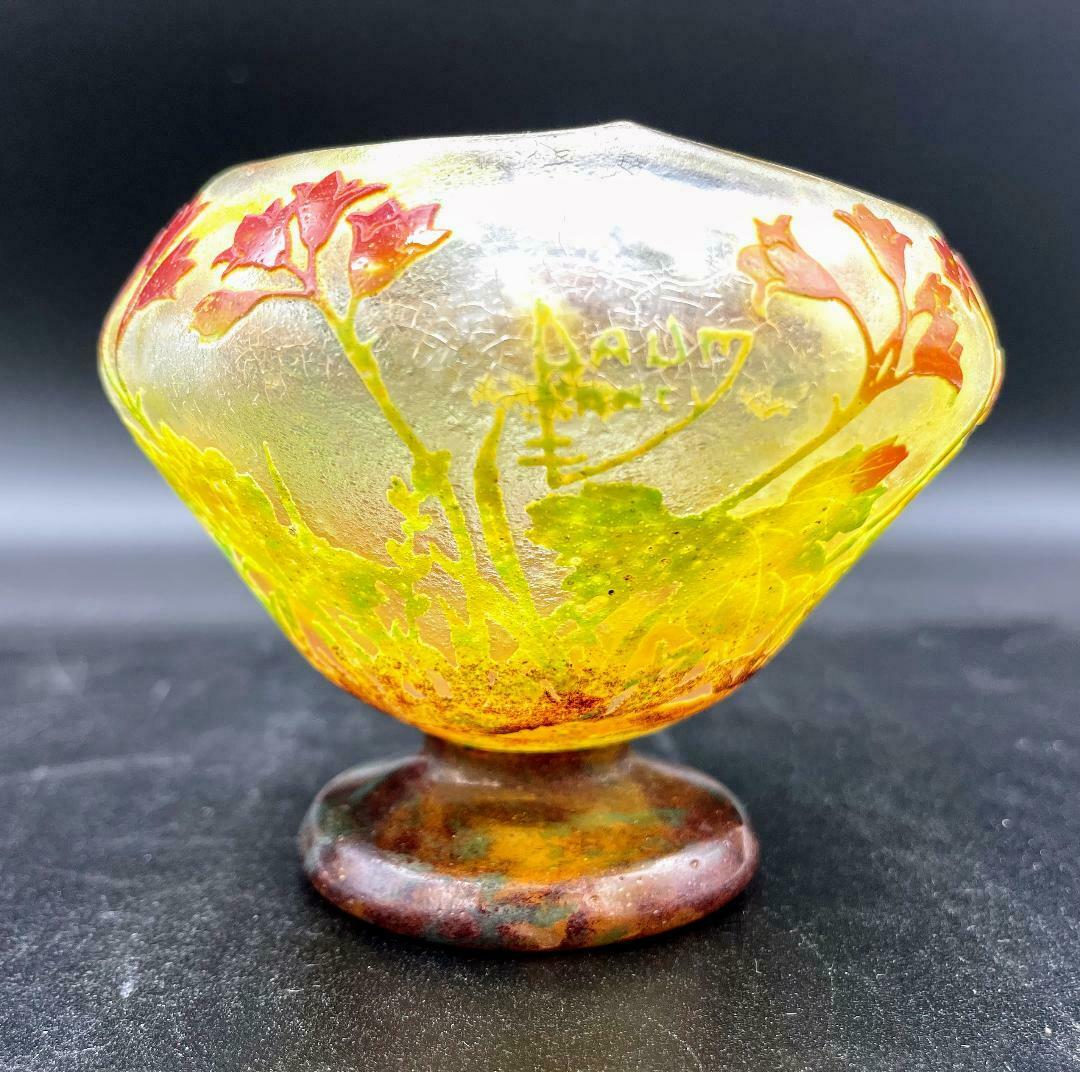 Dome Nancy Daum Vitrificasion Vase