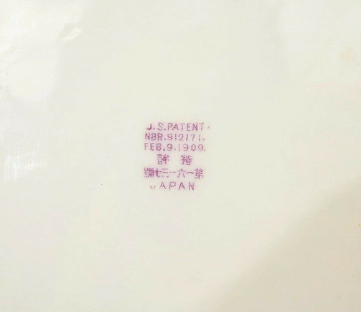 オールドノリタケ　コラレン　蓮の花のボウル　脚付き